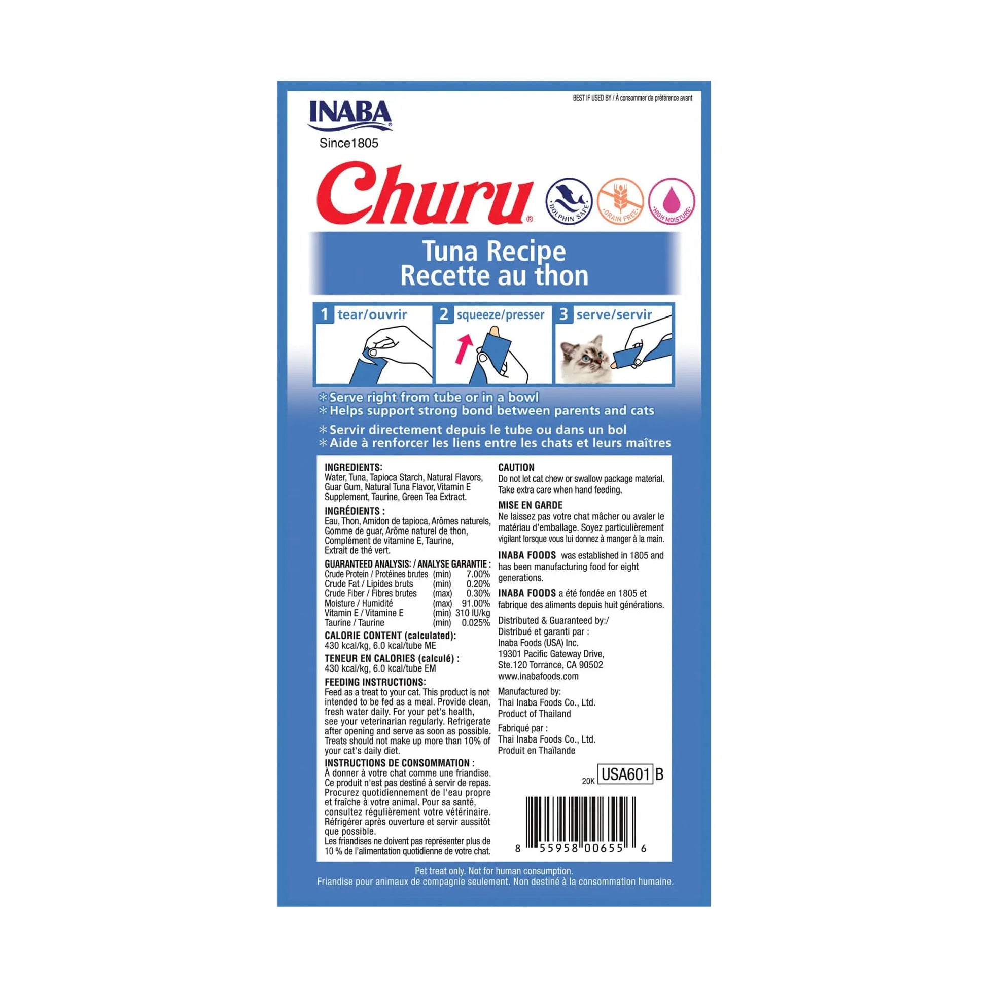 Tuna Recipe , 6 Pack : Churu Lickable Cat Treat Creamy Puree INABA