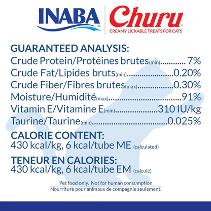 Tuna with Scallop , 6 Pack : Churu Lickable Cat Treat Creamy Puree INABA