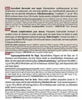 Versele-Laga 460208-Oropharma Muta-VIT, 200 g, All Life Stages, Powder, Bird Versele-Laga