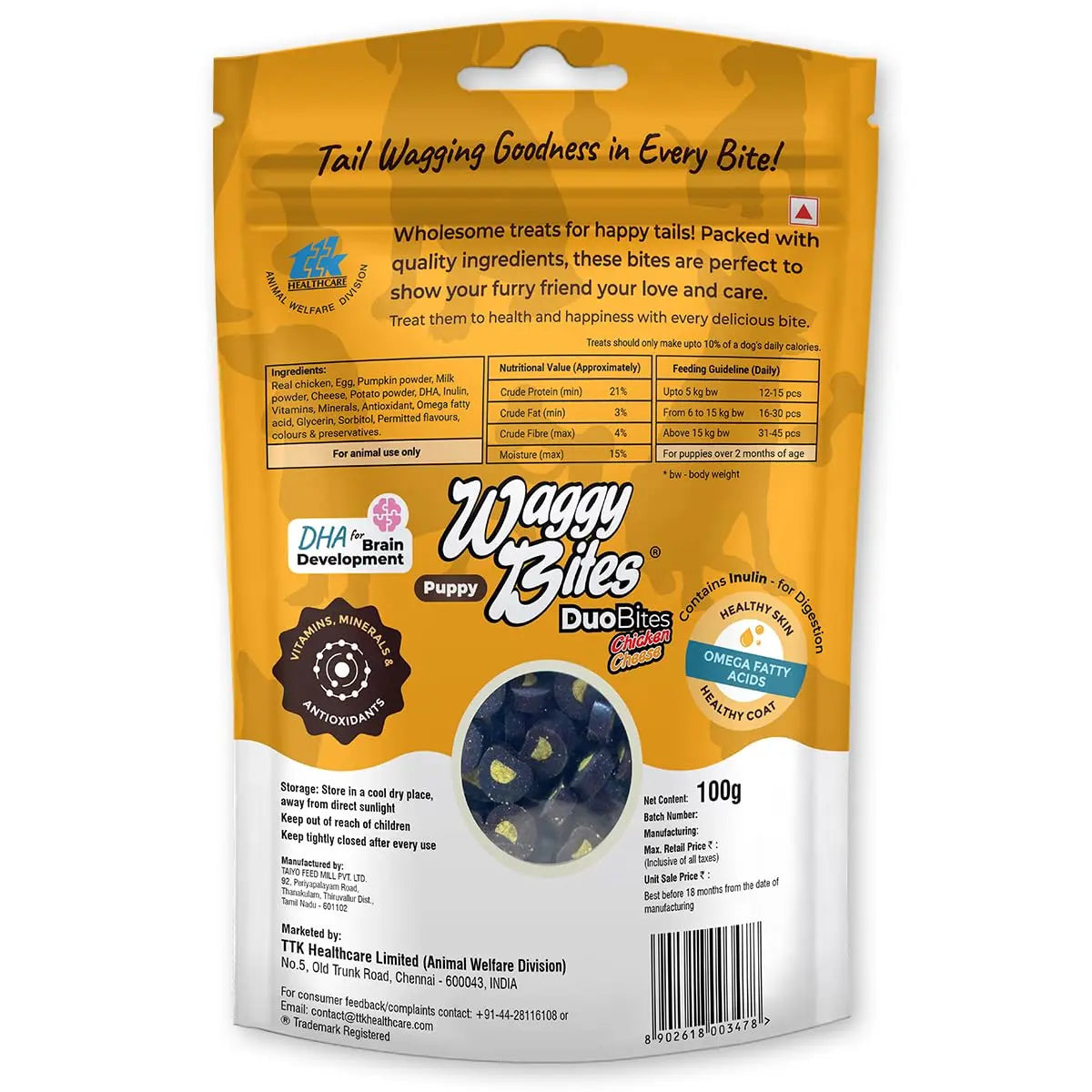 Waggy Bites DuoBites Chicken & Cheese Soft Treats for Dogs & Puppies | Grain & Gluten-Free | Inulin for Healthy Digestion | DHA Enriched for Brain Development | 100 g | Pack of 1 Waggy Bites