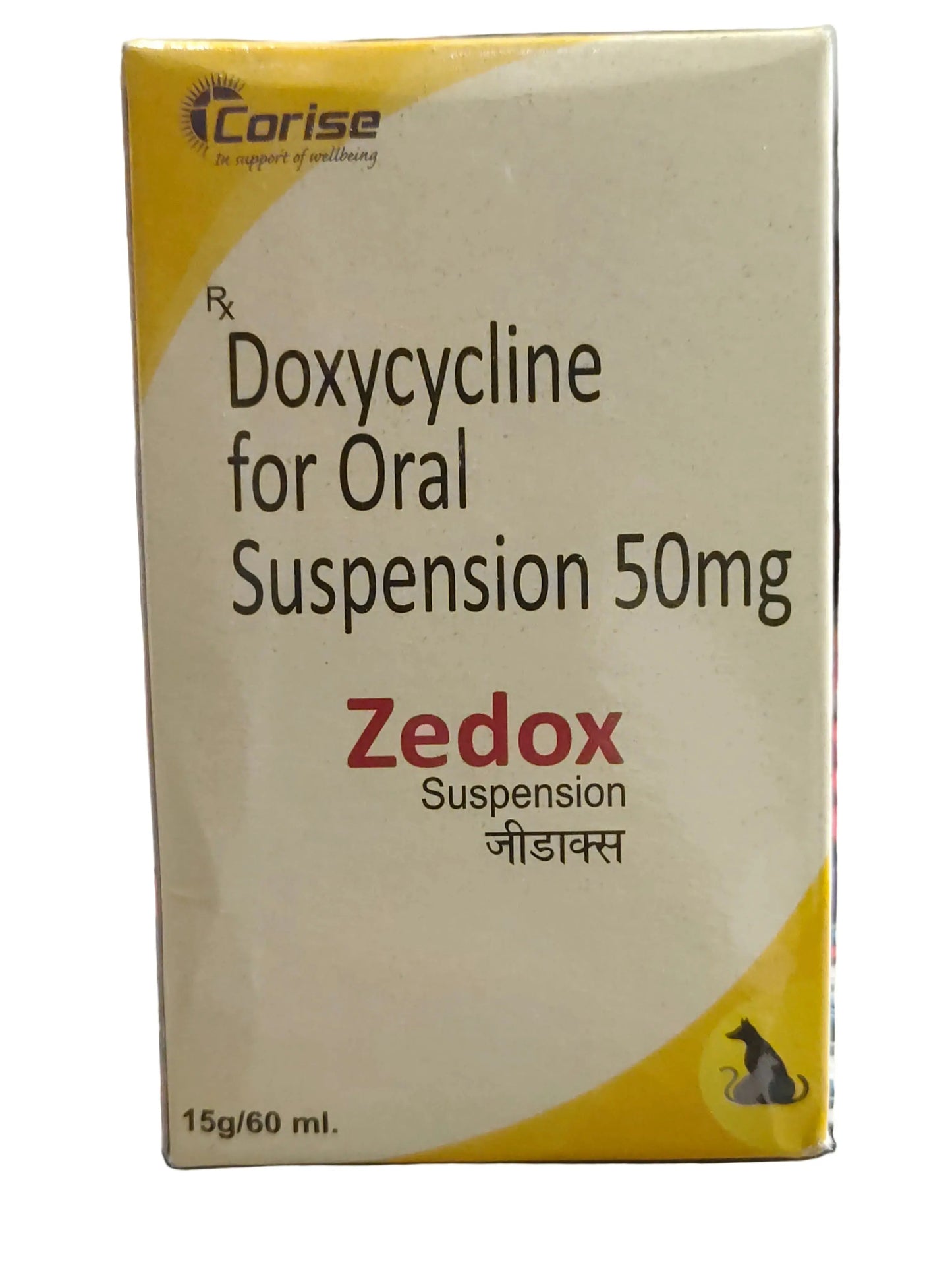 Zedox suspension 60ml Amanpetshop-