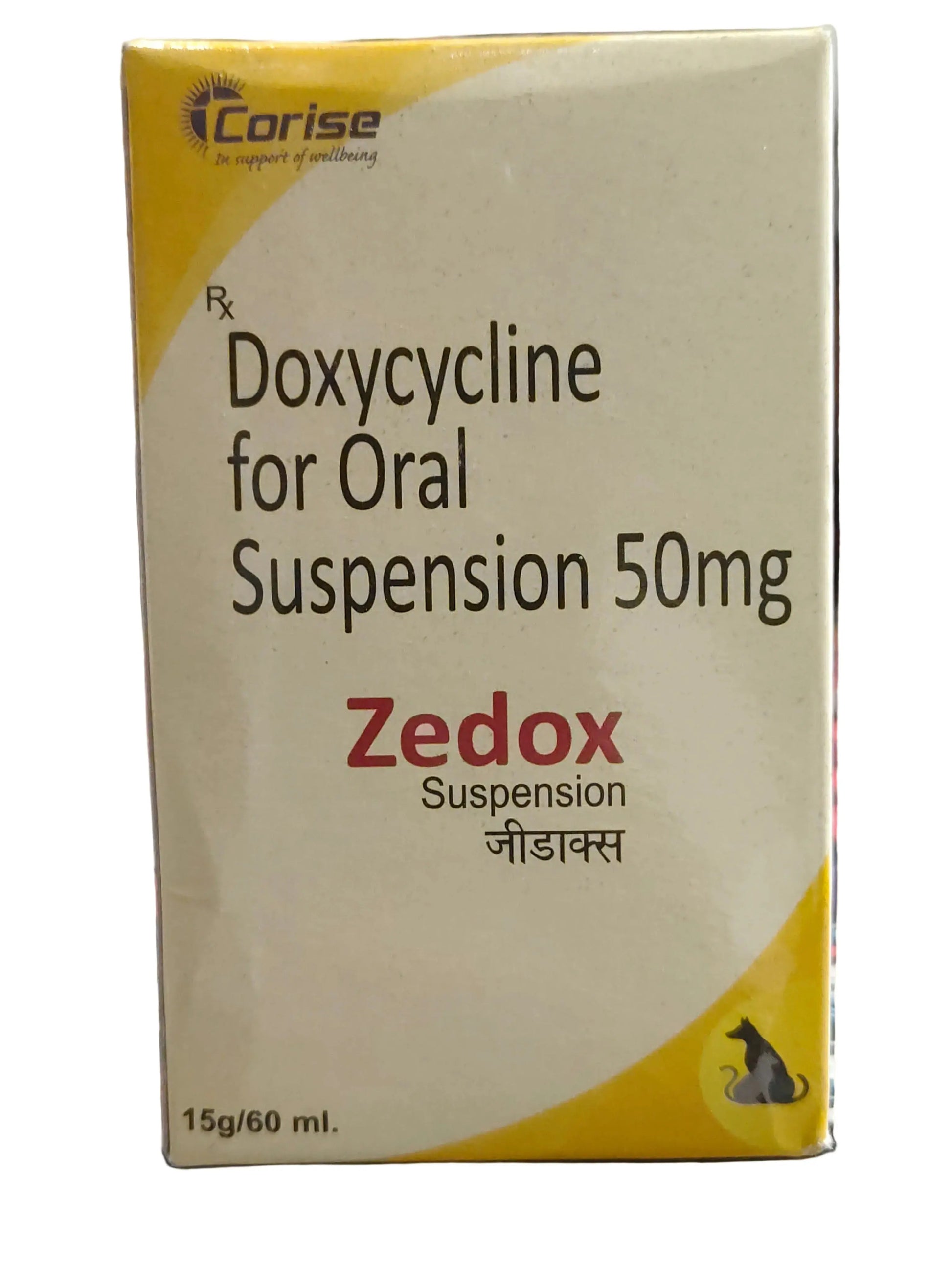 Zedox suspension 60ml Amanpetshop-