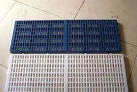 Adidog Plastic Mat Dog Cage Flooring, Goat Flooring Size: 1X3 Feet 'Good for Dog Goat Rabbit & Guinea Pigs' (4 Pcs Set): NO Wooden Box.ONLY Flooring. Black Color PSK PET MART
