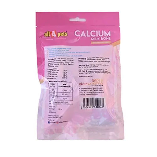 All4Pets Calcium Milk Bone Small-100gm(10pcs)(for Puppies) all4pets