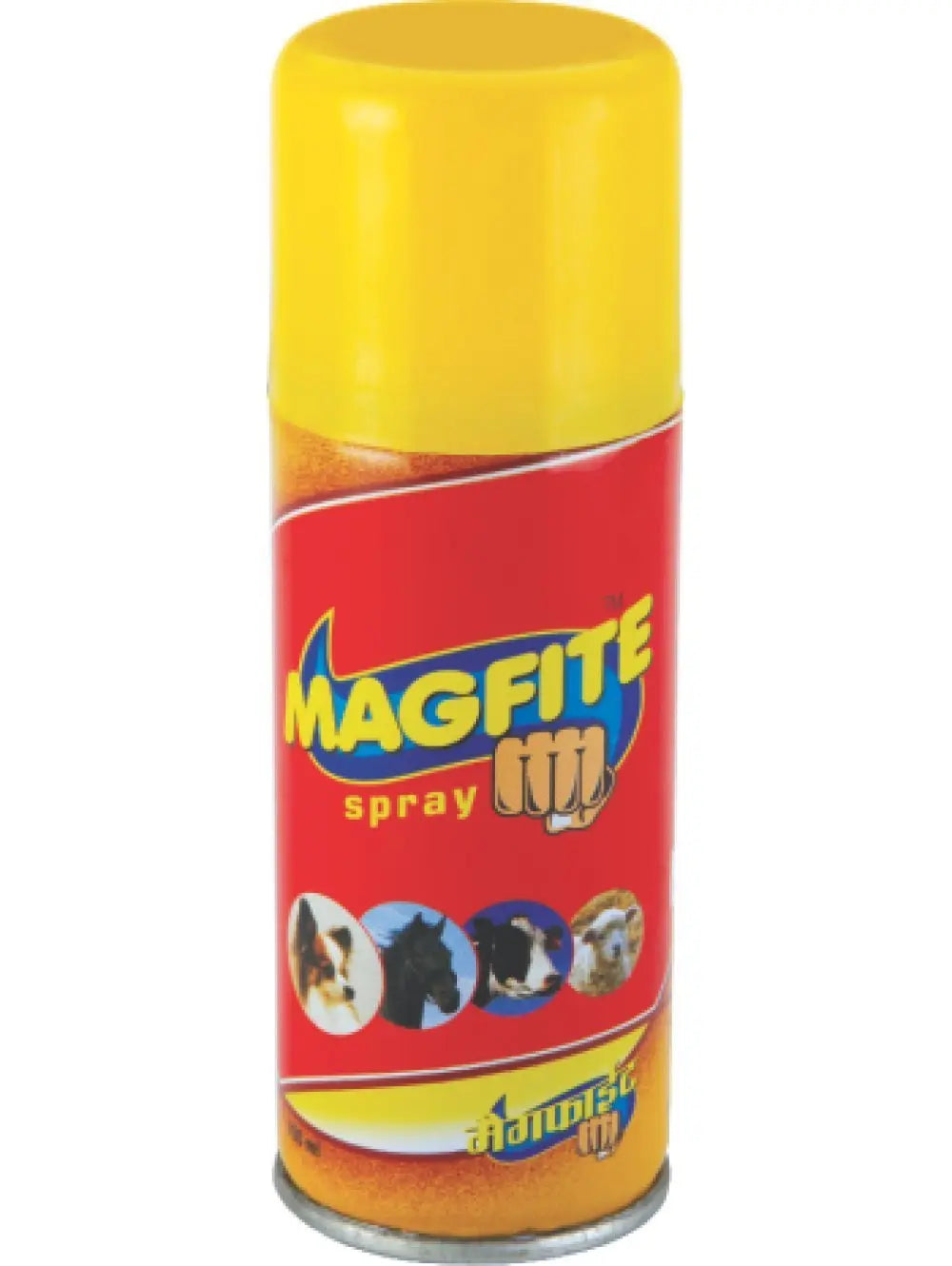 All4Pets Magfite Spray Amanpetshop
