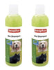 Beaphar Bio Shampoo for Dogs & Cats from 12 Weeks Old, 250 ml (Pack of 2 - Total 500 ml) Amanpetshop