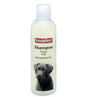 Beaphar Puppy Valp ''MACADAMIA OIL" Puppy Dog Shampoo - 250 Ml Amanpetshop