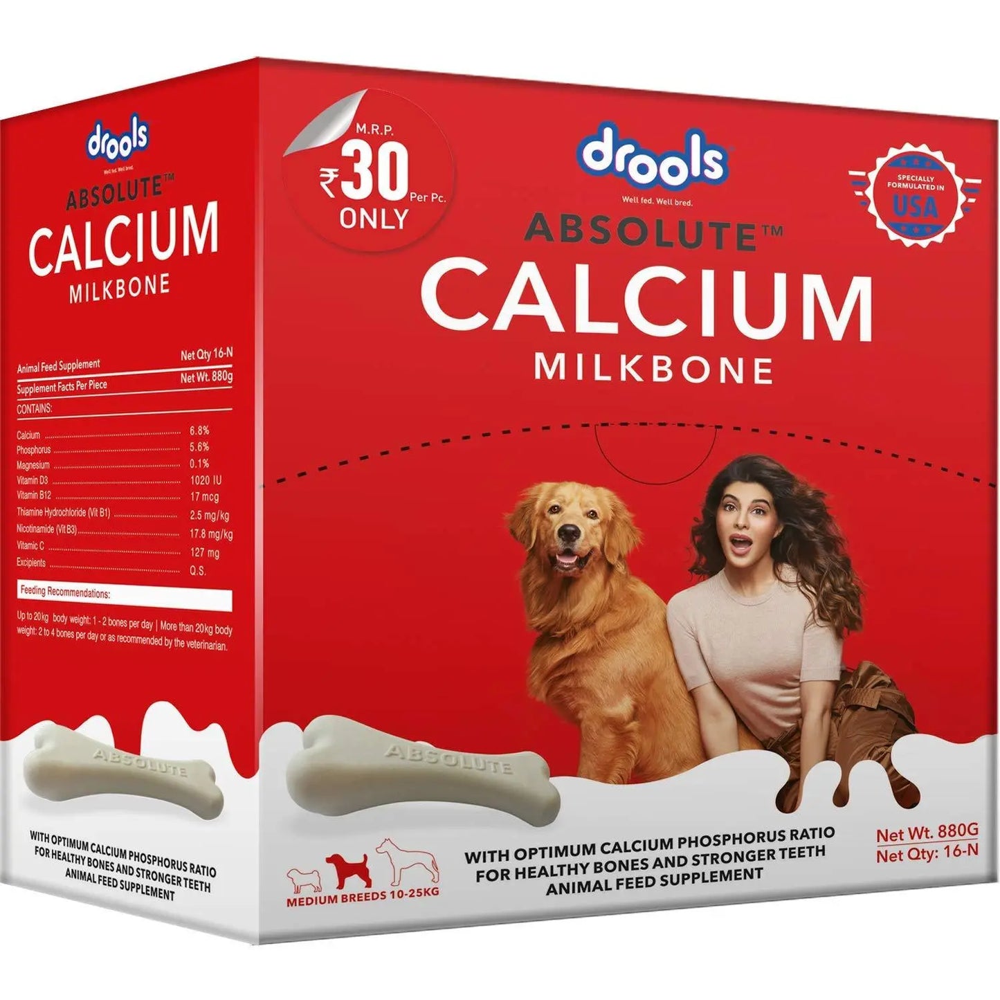 Drools Absolute Calcium Milk Bone, Dog Supplement for Medium Breed Dogs, 16 Pieces, 880 g Amanpetshop