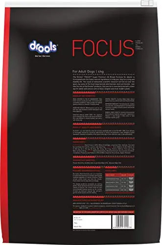 Drools sale focus adult