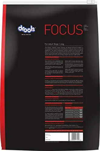 Drools Focus Adult Dog Food- 4kg Amanpetshop