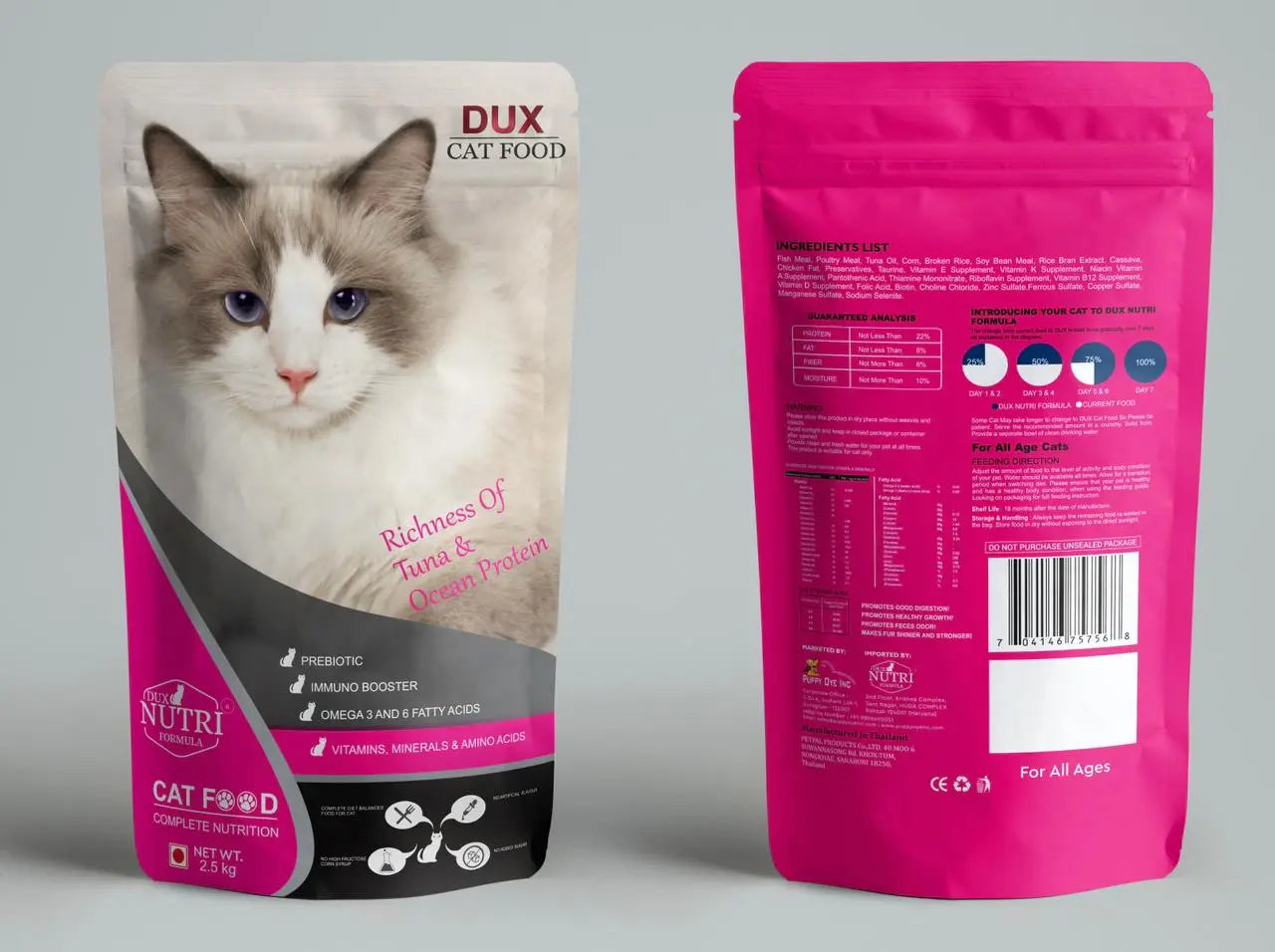 Dux cat food 2.5kg Amanpetshop