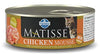 FARMINA Matisse CAT Mousse Chicken, Wet Food, Adult Cat, 12 Cans X 80 GMS Each Amanpetshop