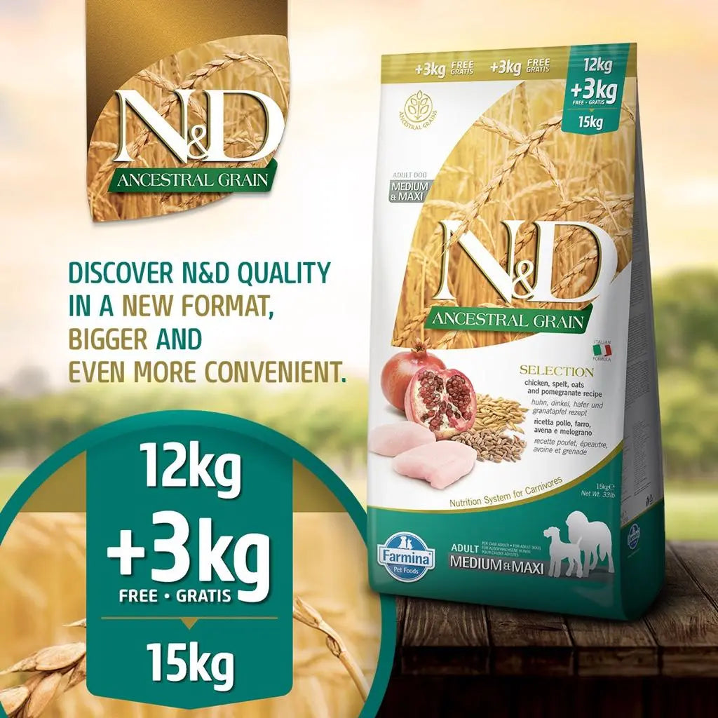 Farmina N&D Dog Food Low Grain Chicken & Pomegranate Adult (Medium & Maxi) 12 kg+3kg free Amanpetshop