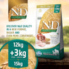 Farmina N&D Dog Food Low Grain Chicken & Pomegranate Adult (Medium & Maxi) 12 kg+3kg free Amanpetshop