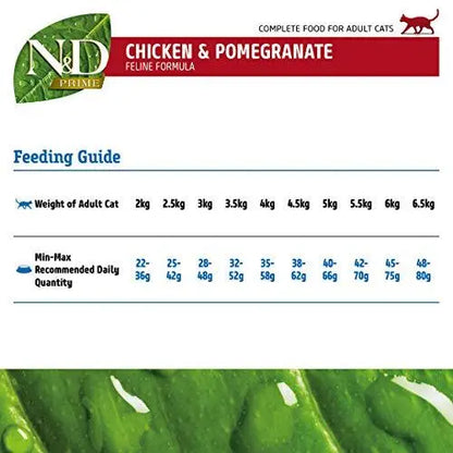 Farmina N&D Prime Dry Cat Food, Adult, Grain-Free, 0.3-kg, Chicken and Pomegranate Amanpetshop