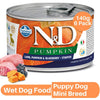 Farmina N&D Prime Wet Dog Food (Puppy Mini Breed | Lamb, Pumpkin & Blueberry, 140G, Pack of 6) Amanpetshop