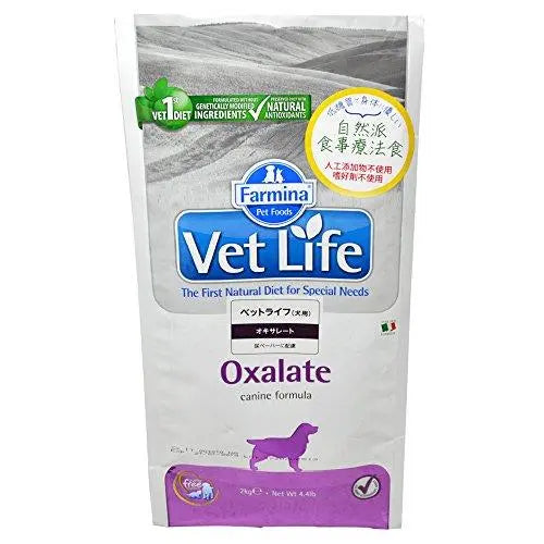 Farmina VetLife Oxalate Canine Formula (Dog), 2 kg Amanpetshop
