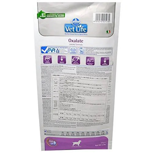 Farmina VetLife Oxalate Canine Formula (Dog), 2 kg Amanpetshop