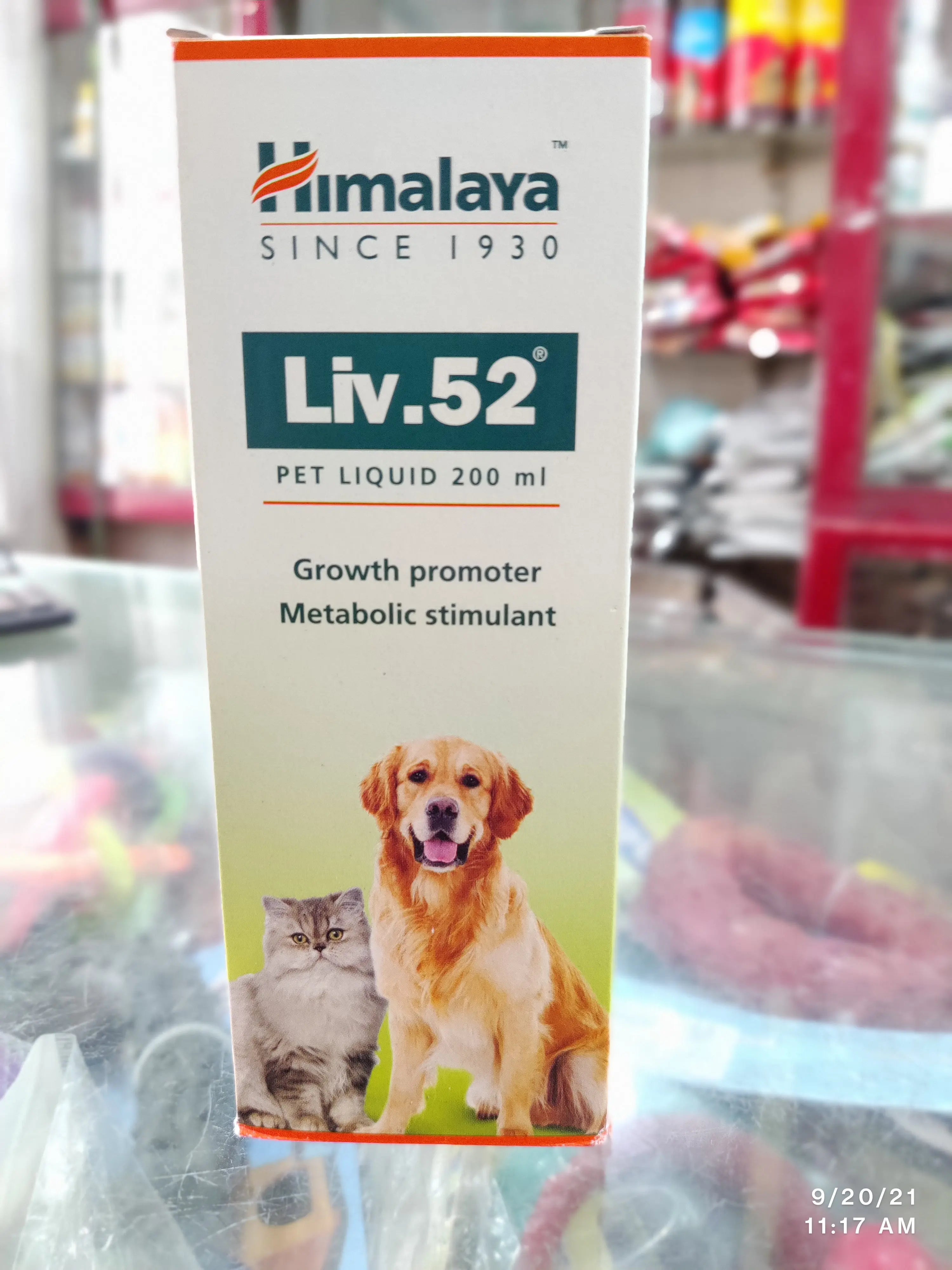 Himalaya liv 2025 52 for cats