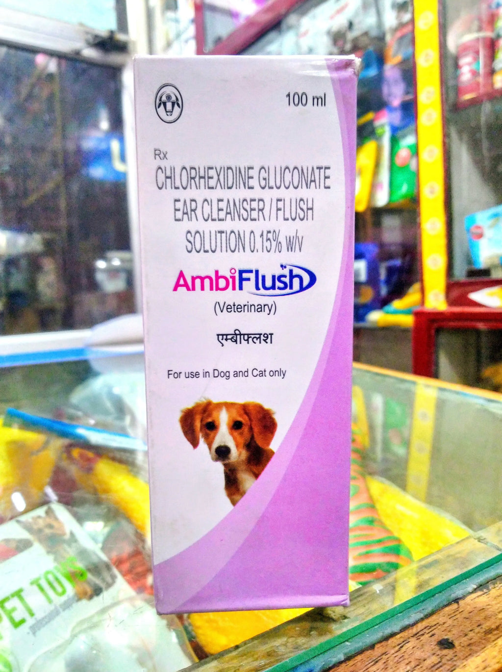 Intas Ambiflush  ear cleanser for dogs and cats (pack of 2) Amanpetshop