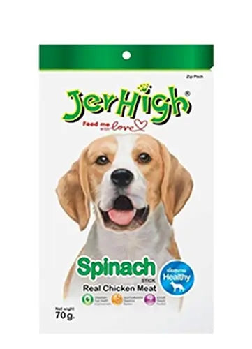 JerHigh Dog Treats, Spinach Stix, 70 g (Pack of 3) Amanpetshop