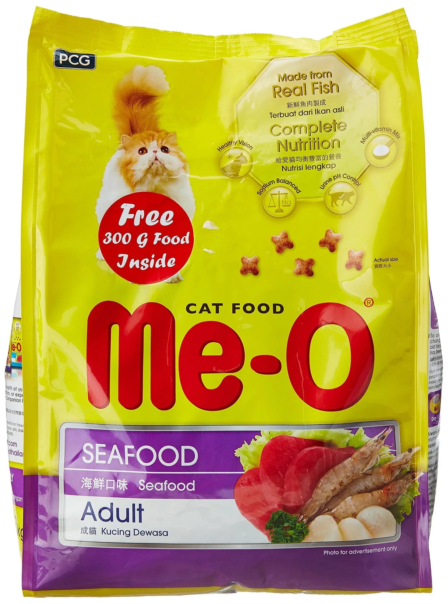 Me-O Adult Cat Food, Seafood, 1.3 Kg Amanpetshop