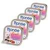 Monge Fruit - Pate and Chunkies with Chicken and Raspberry(Pack of 5) Amanpetshop