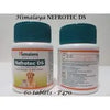 NEFROTEC DS Vet Tablets, Pack of 2 Amanpetshop