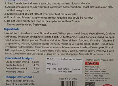 Petslife Fruit Mix Gray Parrot Bird Food, 200 gm Petslife