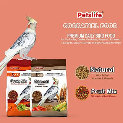 Petslife Natural Small Bird Food - Love Birds (200g) Petslife