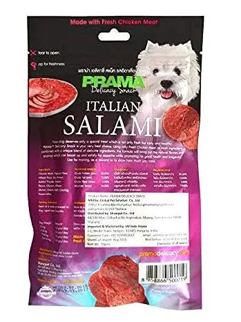 Prama Dog Treat| Salami Flavor| Pack of 2 Amanpetshop