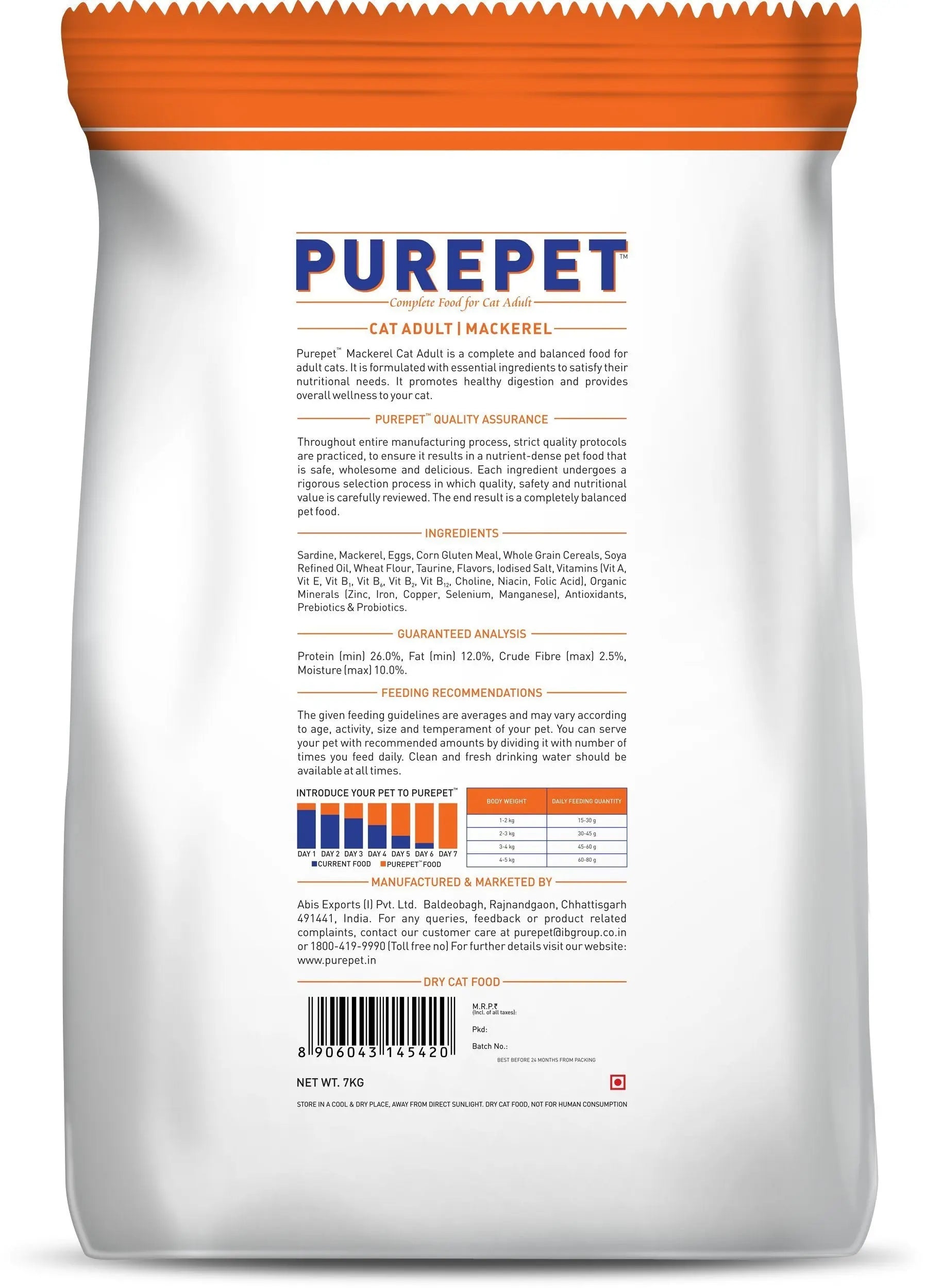 Purepet Cat Food Combo of Sea Food, 7 kg & Mackerel, 7 kg PUREPET