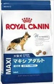 Royal Canin Maxi Adult Dog Food 1 Kg Amanpetshop-