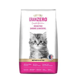 Signature Grain Zero Mother & Kitten Cat Dry Food - 1.2 kg - Ocean Fish, Sardine and Mackeral | Omega 3 & Omega 6, Fatty Acids Formula Grain Zero