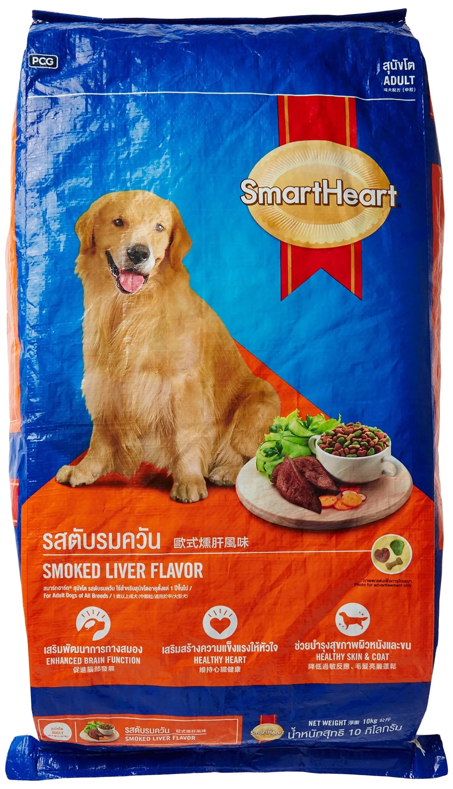 Smart Heart Adult Dog Food, Smoked Liver, 10 kg Amanpetshop