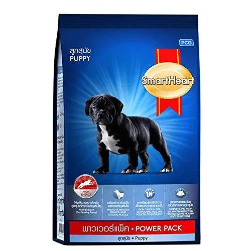 Smart Heart Power Pack Puppy 20 kg Amanpetshop