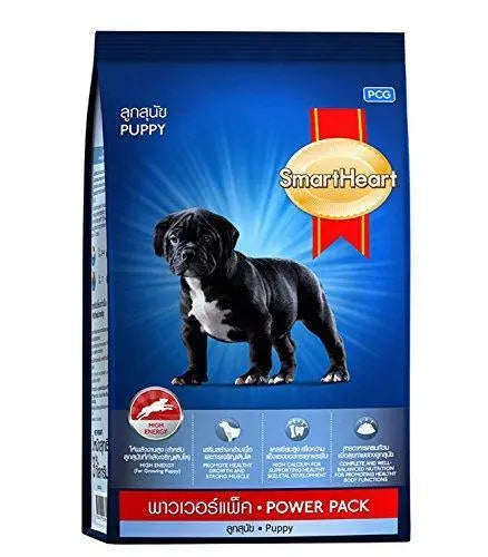 Smart Heart Puppy Dog Food Dry Power Pack, 10 kg Amanpetshop