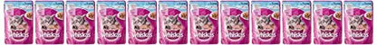 Whiskas Tuna in Jelly, Wet food for Kittens, 85 g pouch (Pack of 12) Amanpetshop-